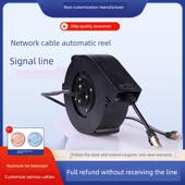 7类网线5m带线自动伸缩卷线机多芯信号线自动收线机