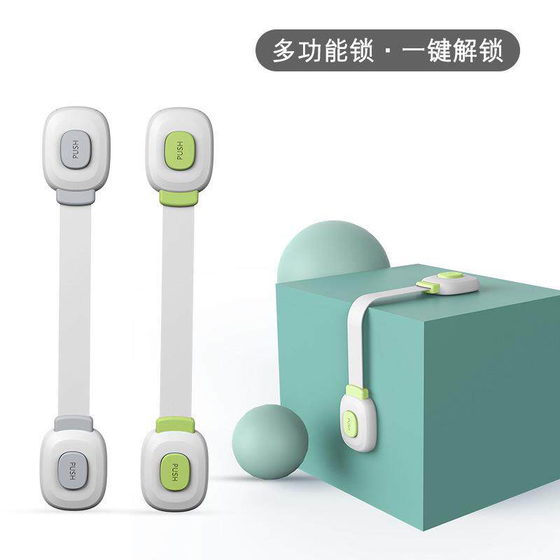 多功能儿童冰箱安全锁柜子抽屉马桶锁柜门锁免打孔锁扣跨境热销
