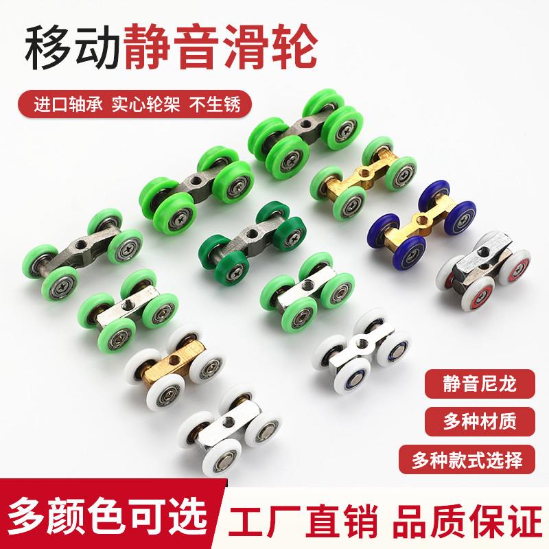 不锈钢木门吊轮滑轮推拉门吊轮阳台厨房移门吊门轮吊轨道滑轮4轮