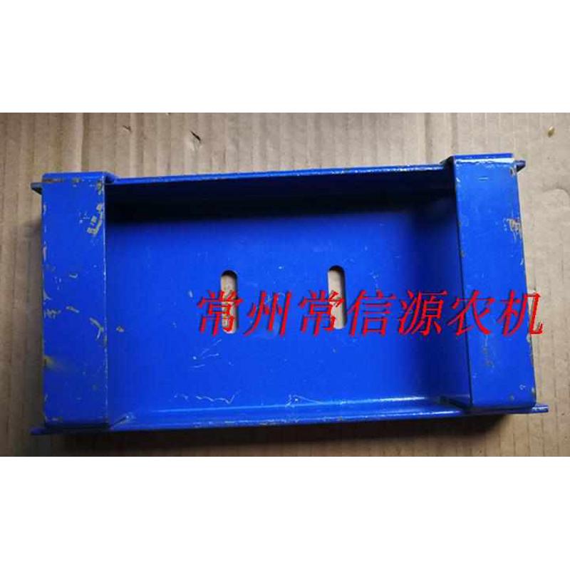 井关收割机配件调节夹持杆弹簧支座