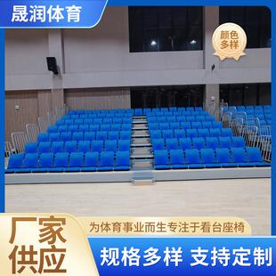 伸缩前置翻板看台座椅体育馆电动手动座椅篮球场地活动看台