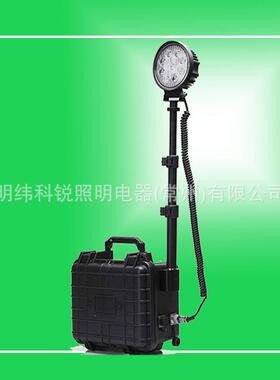 ZL8202便携式移动照明灯抢修应急照明灯移动箱式工作灯GMD6100A