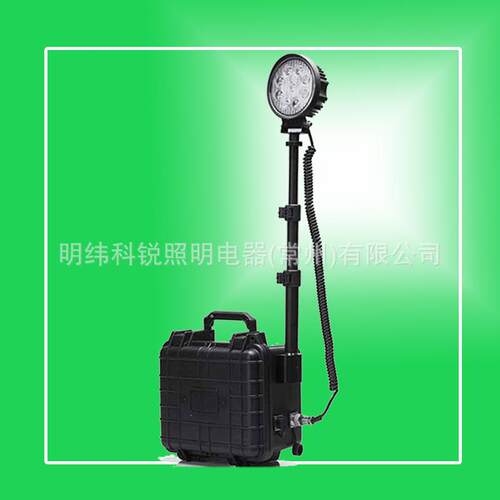 ZL8202便携式移动照明灯抢修应急照明灯移动箱式工作灯GMD6100A