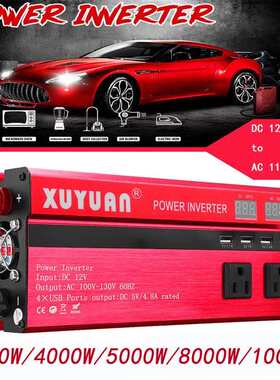 Solar Inverter DC 12/24V To AC 110V/220V 3000W/4000W/5000W/8