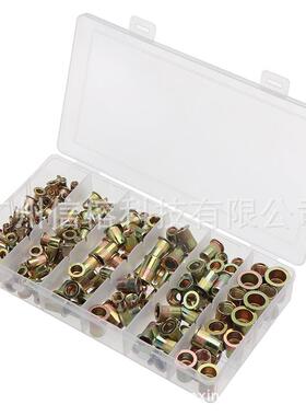 平头拉铆螺母套装200PCS盒装镀彩锌钢拉铆螺母M4-M10/1/4-20组装