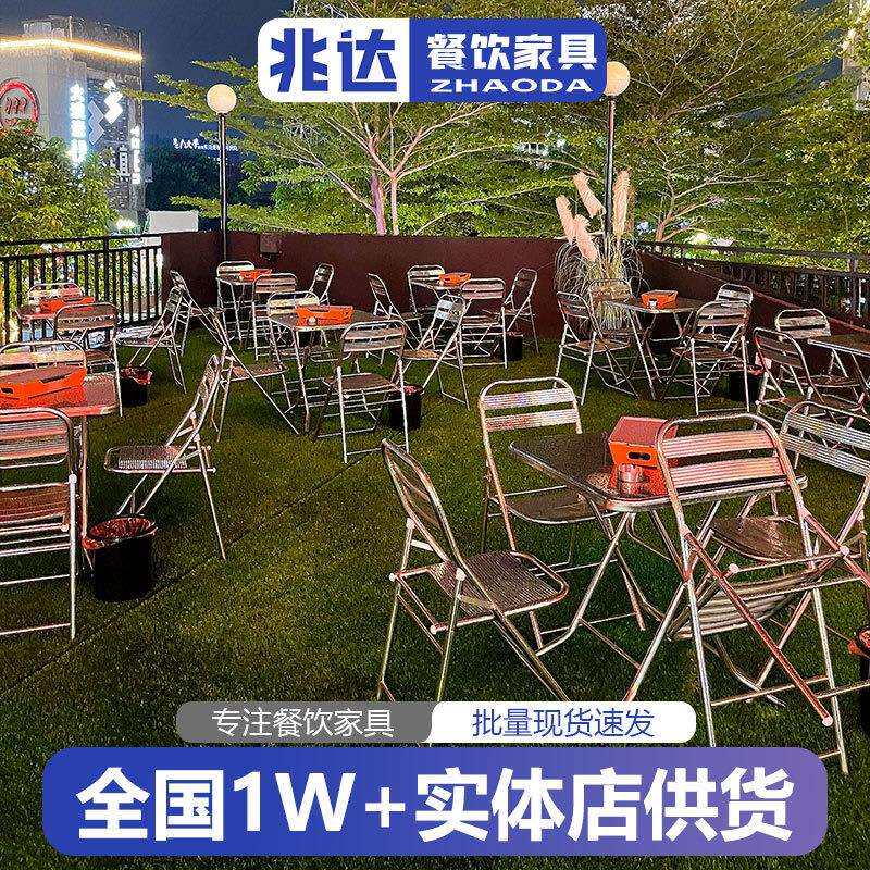户外折叠餐桌椅不锈钢方桌60CM小圆桌现代简约家用收纳大排档桌子