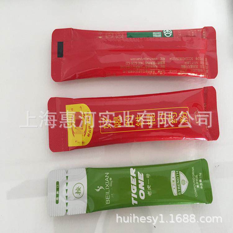 全自动袋装洗发水包装机圆角涑口水背封液体包装机上海