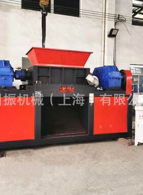 川振厂家定购1200型橡胶轮胎废旧塑料撕碎机大型金属双轴撕碎机