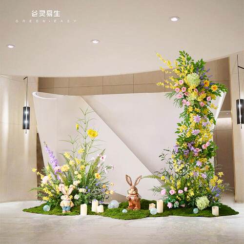 谷灵易生假花仿真花摆设餐厅花箱装饰花排高档花卉高级感花艺摆件