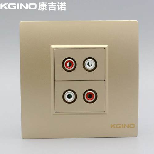 康吉诺香槟金86型二位音频插座金色免焊接双孔AV莲花红白音频面板