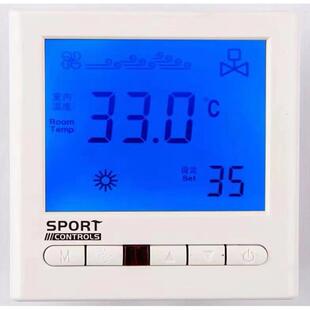 思博特GB100DA-Y中央空调液晶温控器面板三速开关控制器温控器