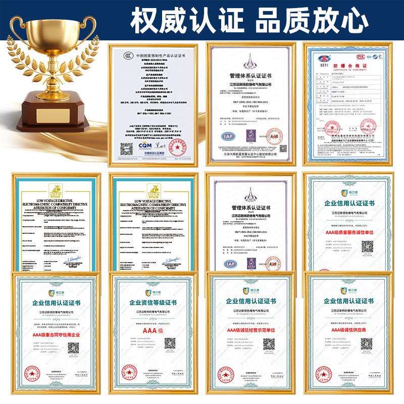 ZXW-P-12中温自控温电热带阻燃防爆电伴热带工业电加热带供应