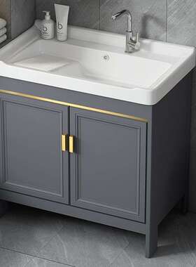 洗批落地太F98H6HT9空铝洗衣柜搓衣板衣槽阳台带卫生间陶瓷一体浴