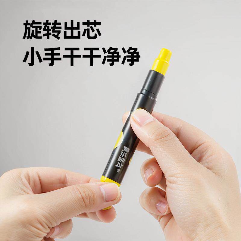 美乐童年丝滑油画棒幼儿园一年级小学生专用不脏手无毒可水洗画画