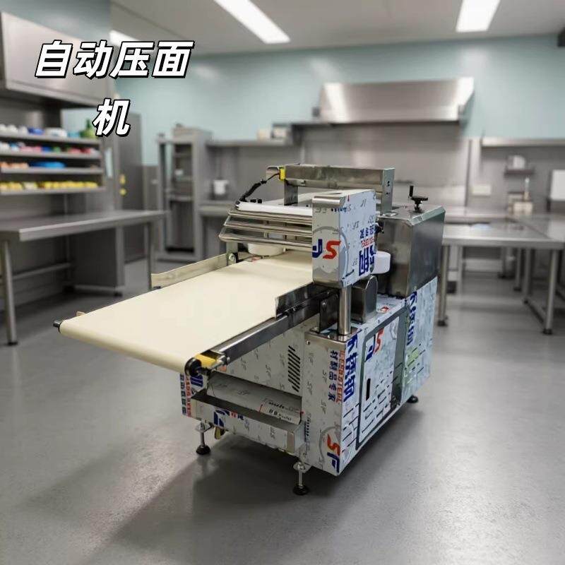 商用自动连续压面机 滚压折叠循环式 快速多功能馒头包子压面机