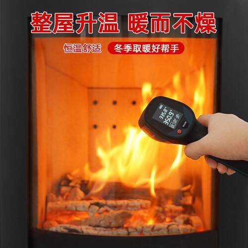 椭圆自形真火壁炉燃木取柴炉火炉室内装饰家16用别墅民宿建房壁暖