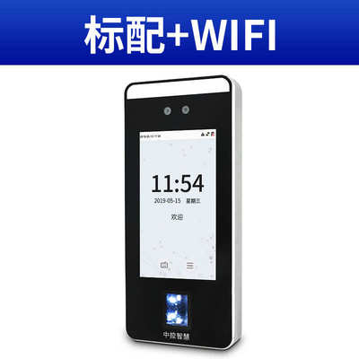 刷卡 一体机xface600指纹考勤人脸门禁人脸zkteco/识别动态门禁