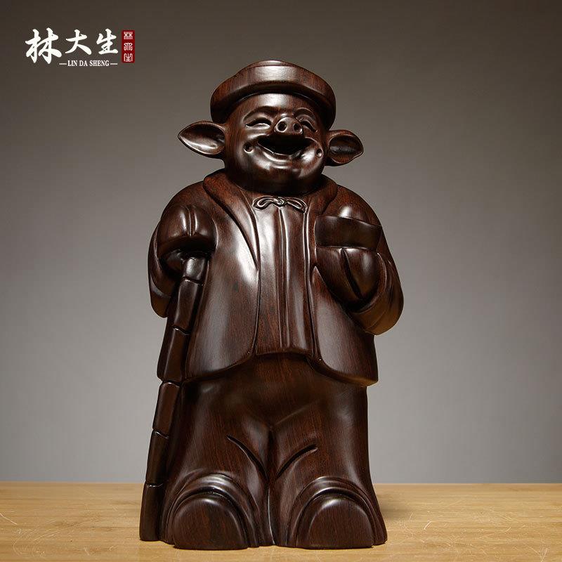 黑檀木雕新中式猪先生摆件动物生肖猪家居客厅办公室装饰品工艺品