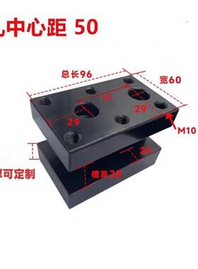 数控车床配件双排刀架单排刀架刀座工字型