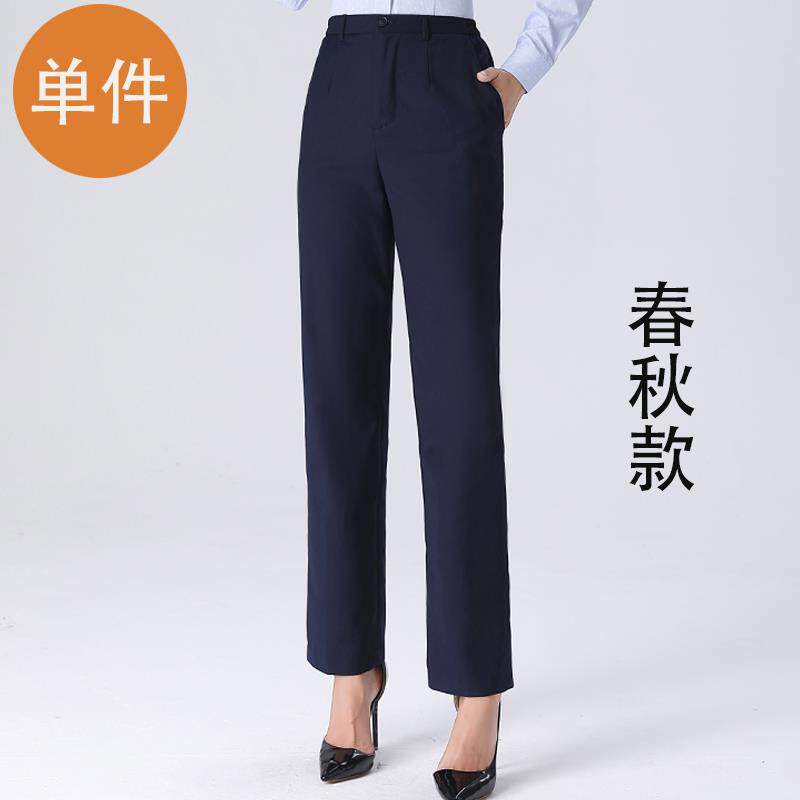 正品新型移动工作服女式袖衬春秋衫营工业厅员制长服工作服蓝白衬