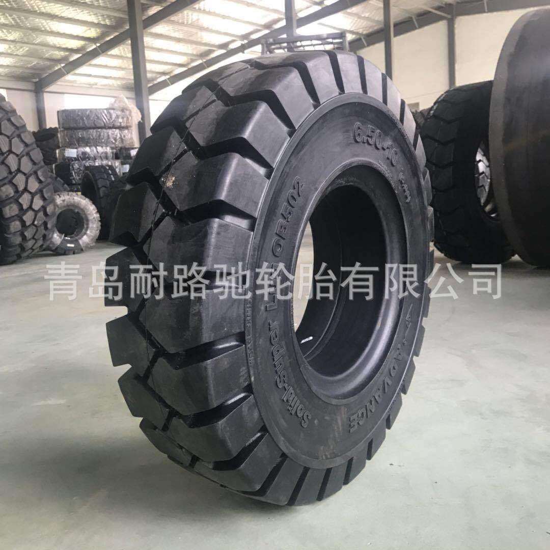 实心轮胎650-10 18*7-8 28*9/825-15叉车拖车轮胎700-12