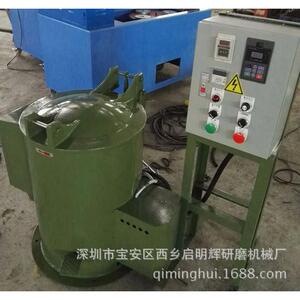 经济实惠型脱水甩油烘干机离心风干机振动研磨抛光机