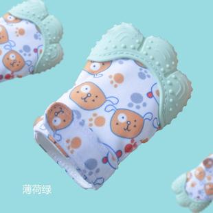 宝宝户外爬行手套婴儿外出地上学爬防脏专用1岁儿童防滑保护神器