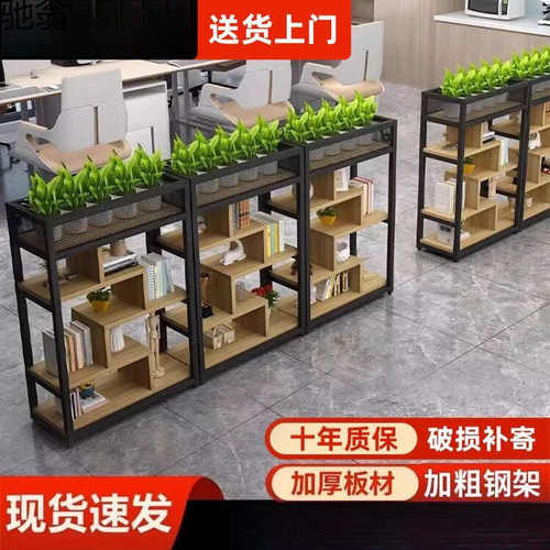室内花架隔断铁艺办公室隔断屏风花架置物架落地装饰客厅餐厅简约