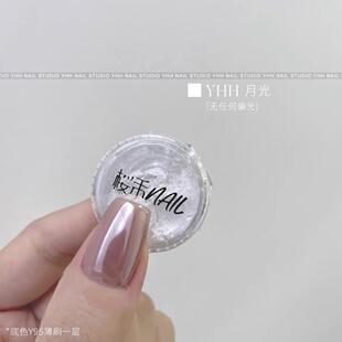 【官方旗舰店正品】樱禾魔镜粉月光粉丝绸粉雪锦银娟轻罗月光镜月