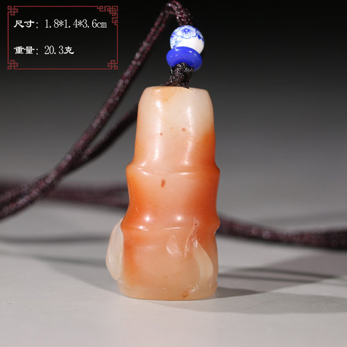 【正品秒杀】寿山老性结晶芙蓉石节节高随型印章挂件挂饰p9448