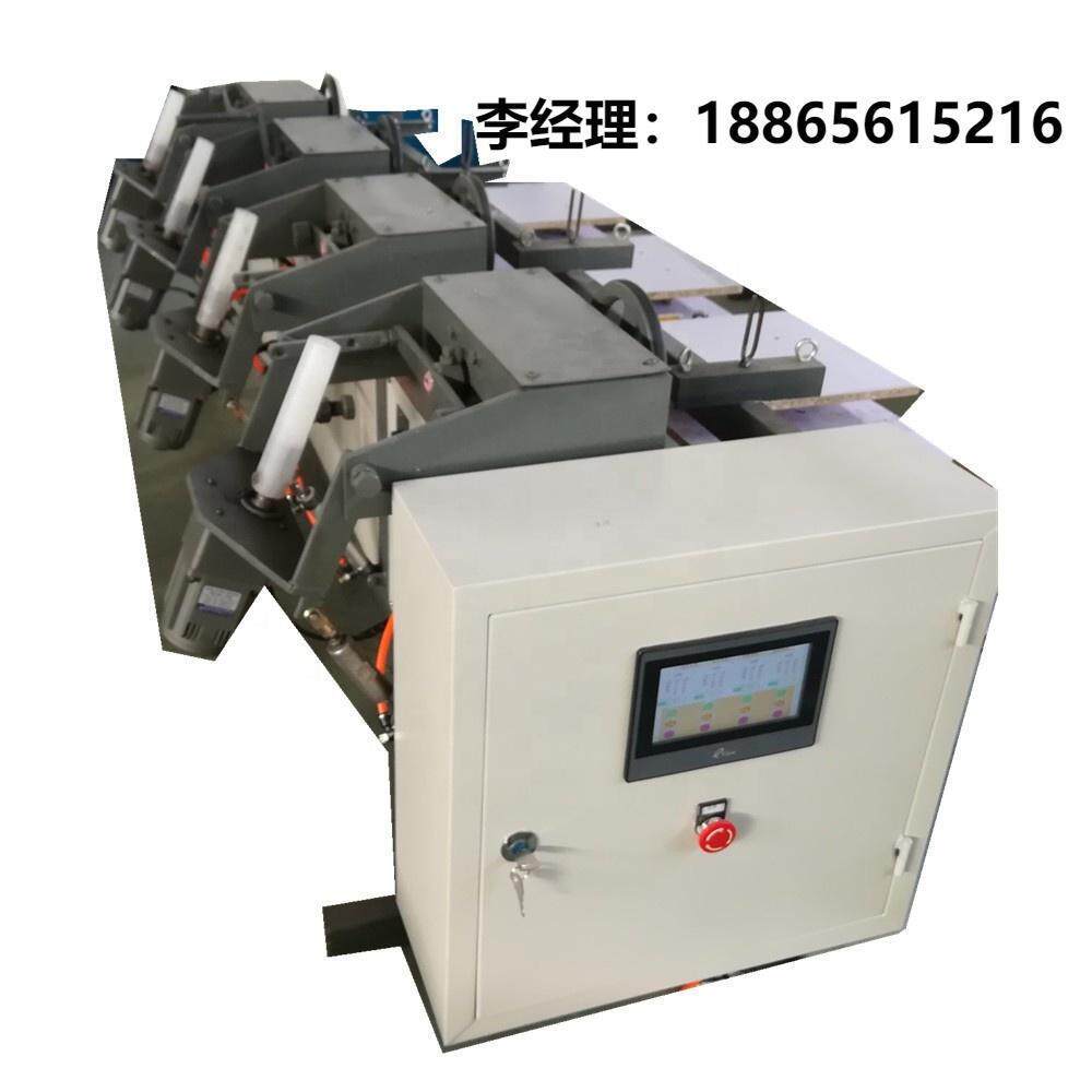 供应计重量型四锭打球机多头草丙球机 多锭毛线打球机