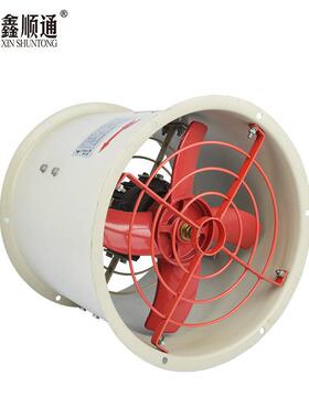 隔爆通风换气扇管道式BT35-11-5#防爆轴流风机0.75-4kw,220/380V