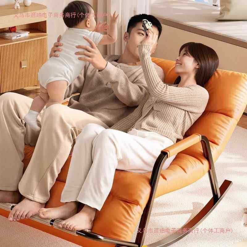 摇椅躺椅成人双人AQV懒卧人客沙发室家用阳台厅大人单人休闲摇椅