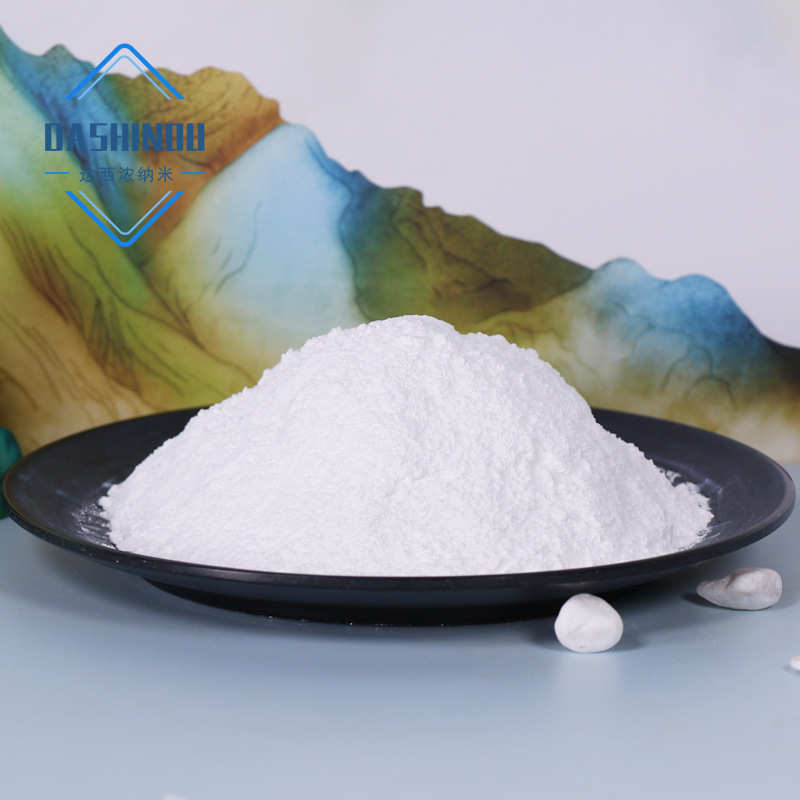 20nm 纳米二氧化钛 锐钛型二氧化钛纳米材料高纯奈米二氧化钛99%