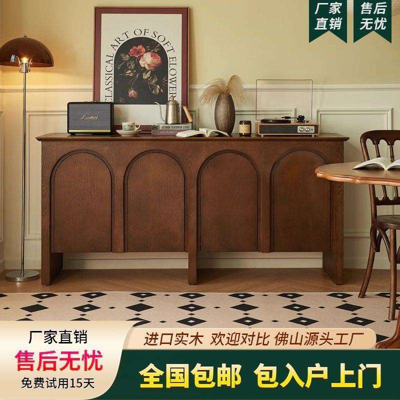 法式中古风餐边柜实木家具藤编家用储物收纳玄关柜靠墙拱形茶水柜