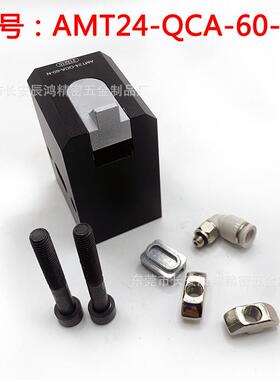 流水线阻挡器限位器弹簧止回器气动AMT24-QCA-60