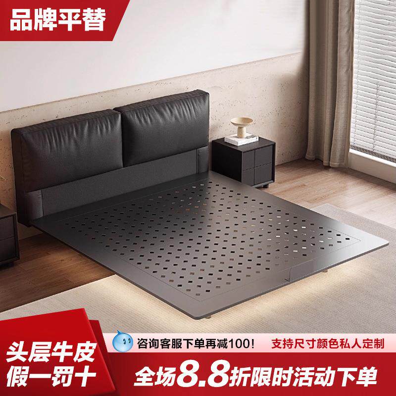 铁艺碳素钢悬浮床豆腐块皮艺床小户型主卧齐边双人床1.8米铁艺床