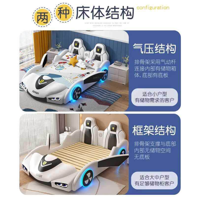 儿赛无品牌/童床男卡通双人实1木床赛车床男孩孩帅气单人床汽车床