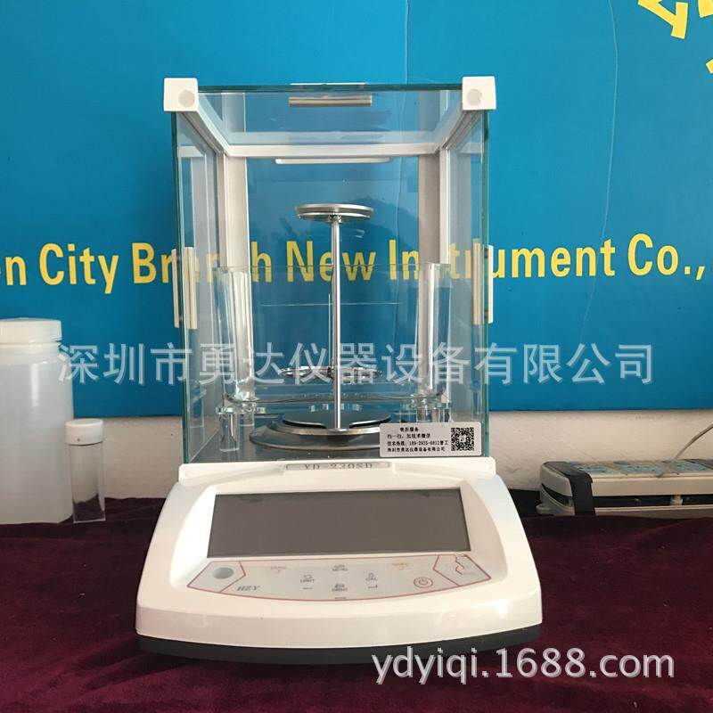 粉末冶金密度计/微小粉末冶金齿轮密度测试仪/手表零件密度计
