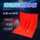 L型常规70宽防汛防洪应急ABS料塑挡车水板移动挡水板家用水地下库