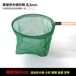 抓鸡专用网抓野外鸡网野套捕鸡网神器野外捕鸡套家用网兜套网鸽子