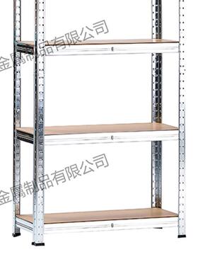 KCT20A插接式货镀锌喷塑货架免螺丝货架厂家仓库铁架子