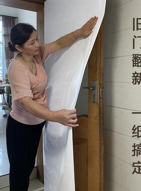 贴门上的墙纸入户门软包自贴门上翻新包门框旧门贴纸整张 入户门
