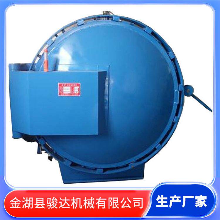 厂家供应煮纱用的机器 蒸纱设备 新型自动真空蒸纱机