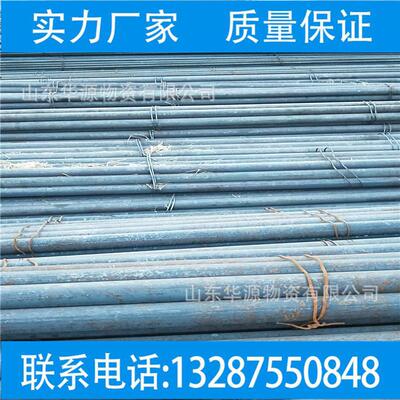 现货销售山东特钢hpb300圆钢热轧圆钢6-36mm规格型号齐全量大从优