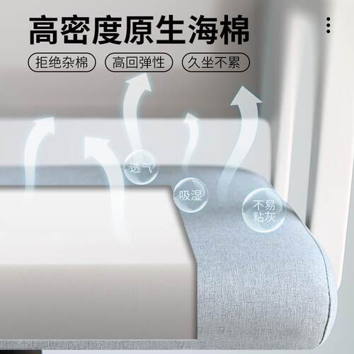 舒久员办公椅转坐椅书房家KM802适用职转椅会议室办公椅升降椅子