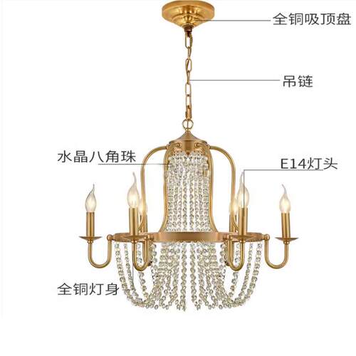 澳大利亚saa水晶圆暖白设计大现代中式中式按钮式客厅圆环形吊灯