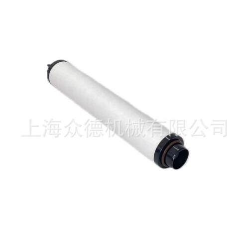 供应真空泵排气滤芯-油气分离芯-众德ZD7180022- 油雾分离器