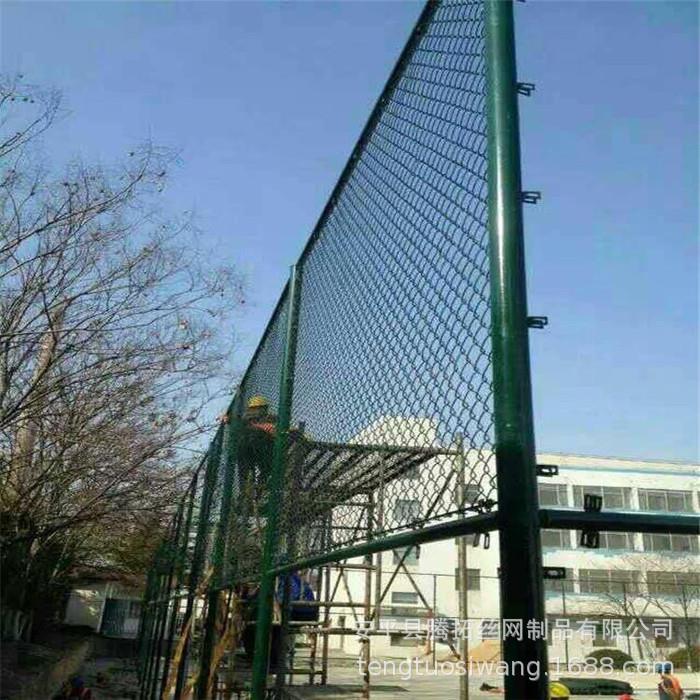 球场围栏围网学校操场篮球场护栏网运动场足球场围栏网