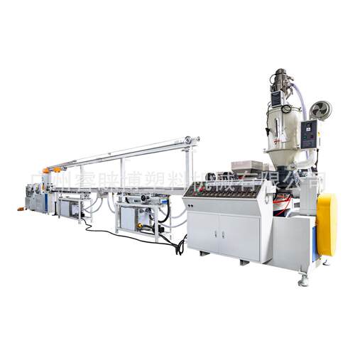 ABS三色3D耗材设备3D打印丝挤出机PLA三色3D打印机耗材拉丝机